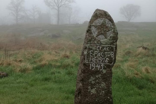 <em>Foto: Bornholms Museum</em>