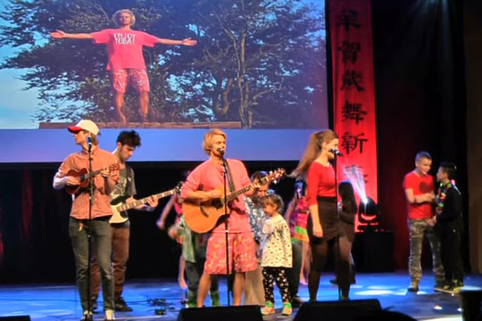 Afviser at st�tte koncert for b�rn