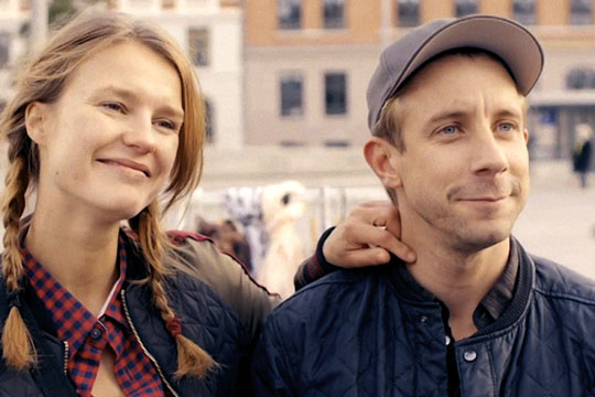 Dansk komedie har premiere i R�nne Bio