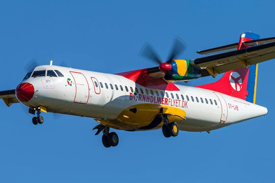 Inds�tter 50 ekstra flyafgange til Folkem�det