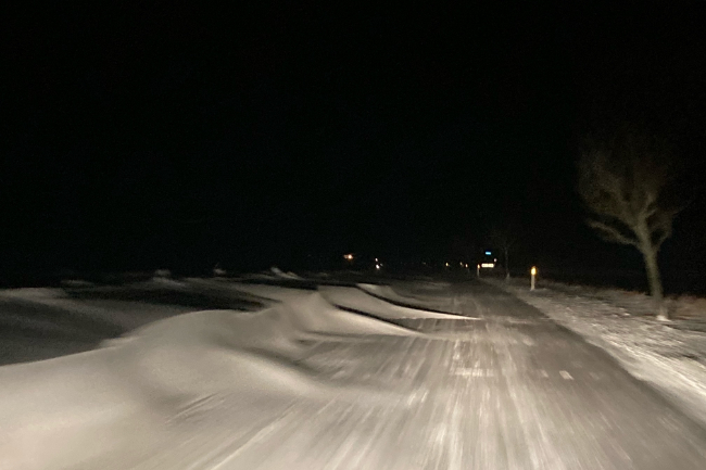 Kulden f�les som minus 11 grader