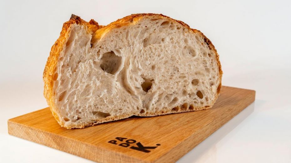 Guide til bedre br�dbagning derhjemme